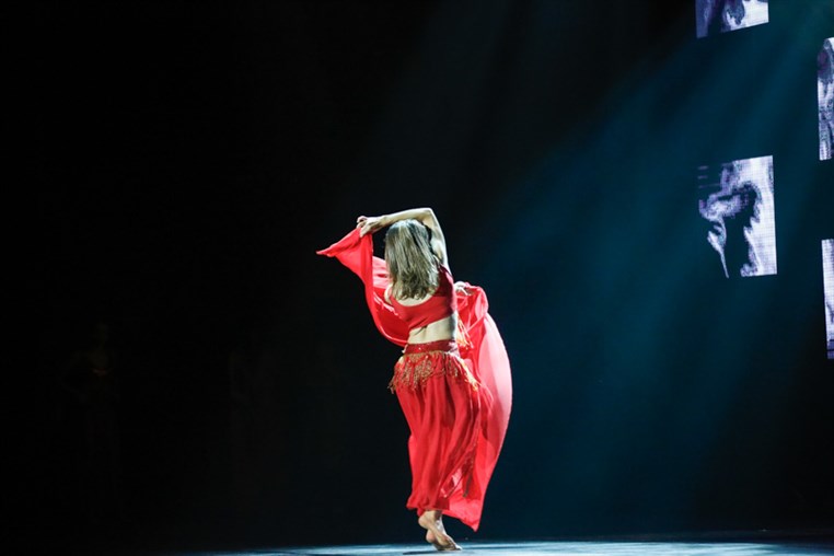 Tribe Dance Hold Your Dream 